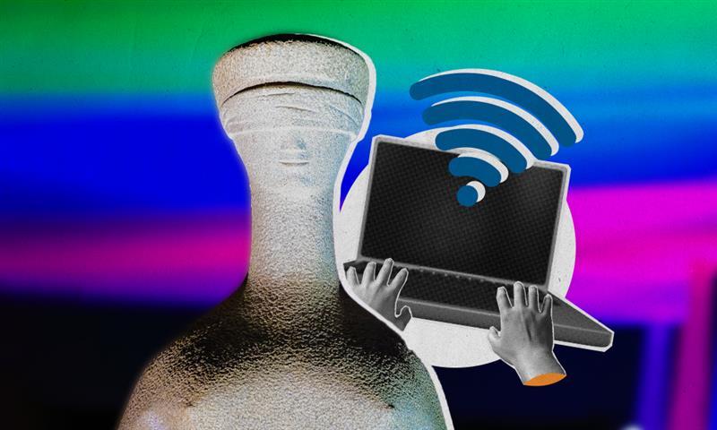 Julgamento no STF retoma debate sobre quebra do sigilo de buscas na internet